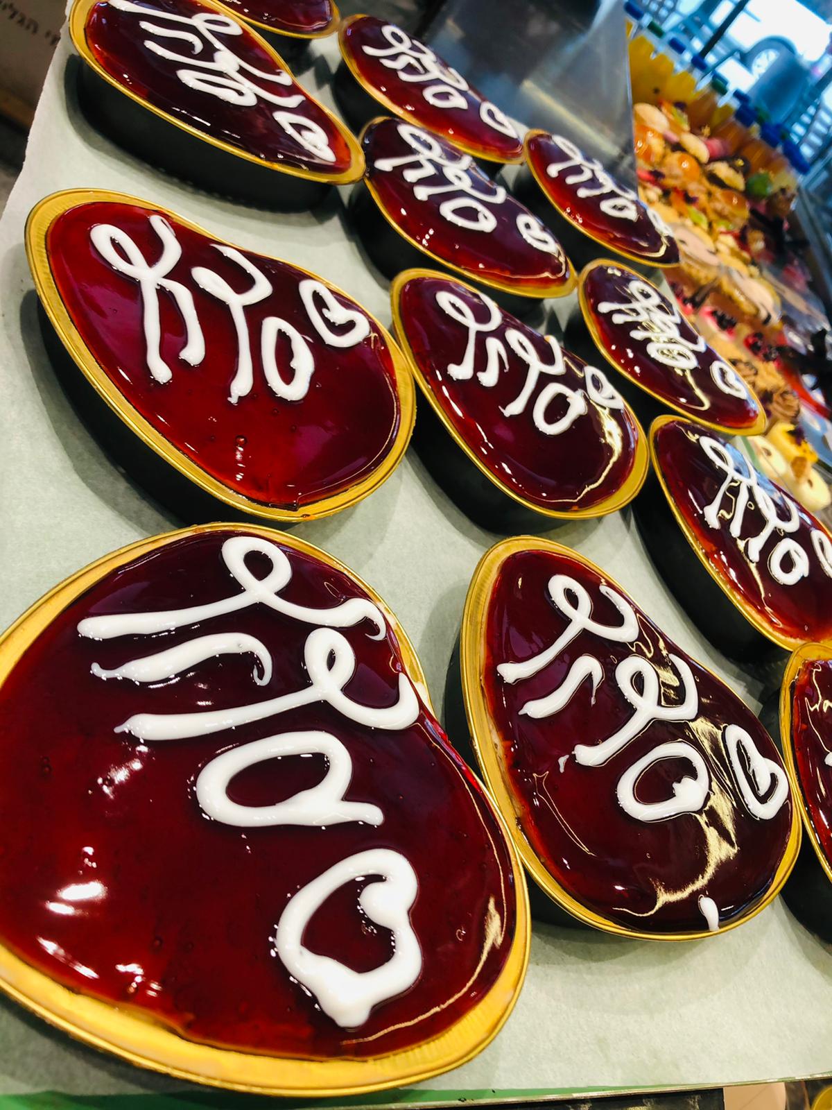 WhatsApp Image 2021-04-13 at 6.03.05 PM (2).jpeg